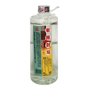 清香型青稞酒青海互助县42度青稞散酒老陈封坛 粮食酿造白酒45度