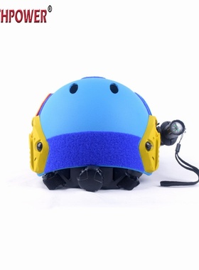 蓝色FAST头盔 PJ 椭圆孔 训练CS 蓝天救援搜救装备 OPS可调节头围