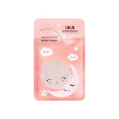 仿真隐形无痕双眼皮贴