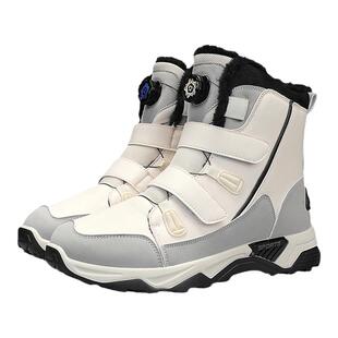 零下40度高帮棉鞋男防水防滑户外鞋春季雪地靴情侣款防寒旅游棉靴
