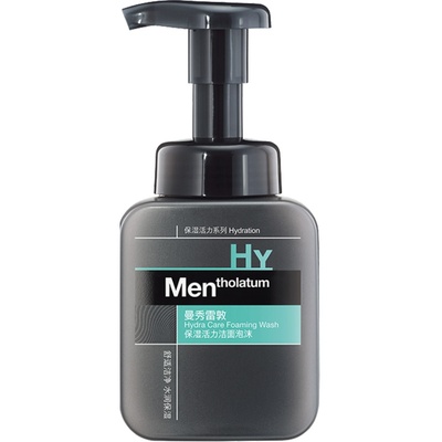 曼秀雷敦男士保湿活力洁面丰富泡沫洗面奶舒缓不适感清洁保湿滋润