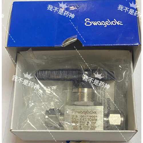 【议价-可维修】SS-44S10MM世伟洛克 1 件式 40 系列球阀 /二手均