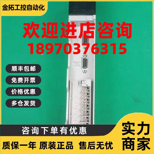 议价140CRA21210施耐德Schneider140PLC原装正品现货