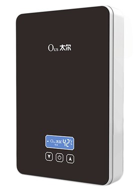 家用即热式电热水器太尔