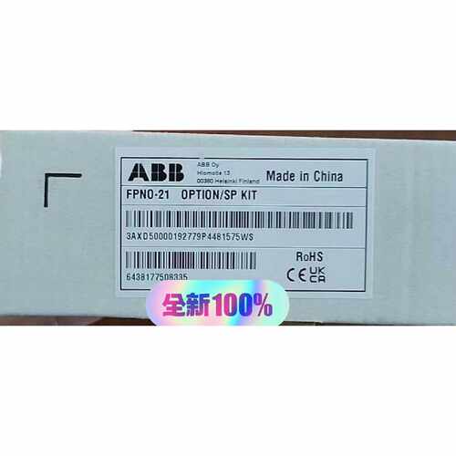 全新ABBFPNO21变频器通信模块原装正品未拆封