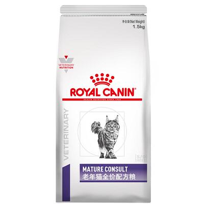 皇家配方粮通用型老年猫