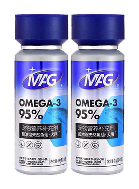 MAG狗狗鱼油胶囊0.5g×200粒