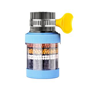 水龙头过滤器通用防溅嘴厨房净水神器家用自来水净化花洒水过滤