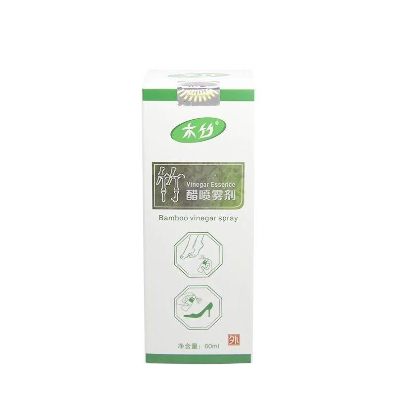 北派修脚木竹喷剂防菌消毒液木竹