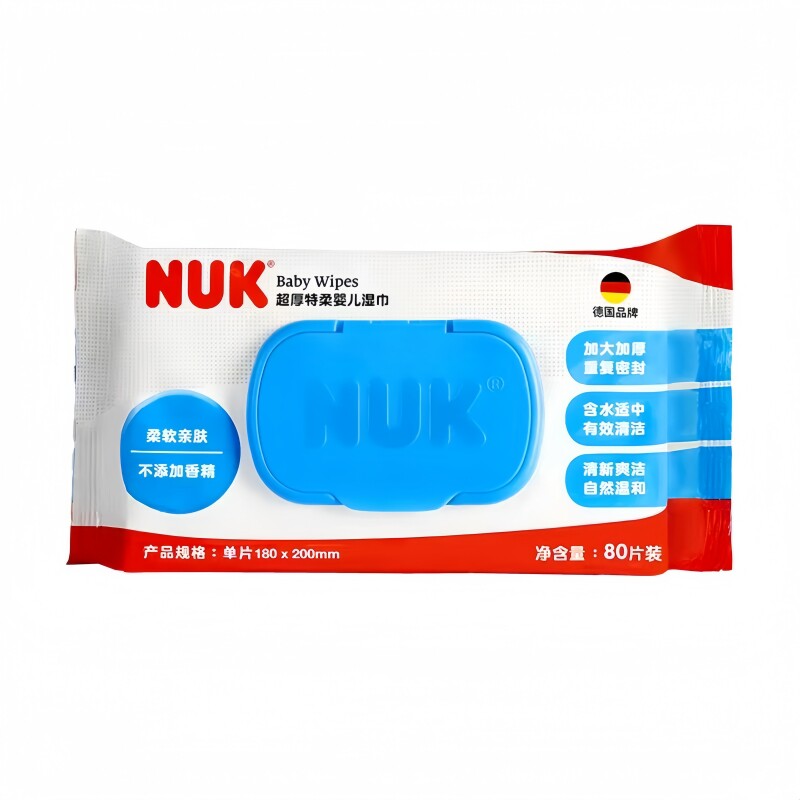 NUK湿巾婴儿手口纯水加厚80抽