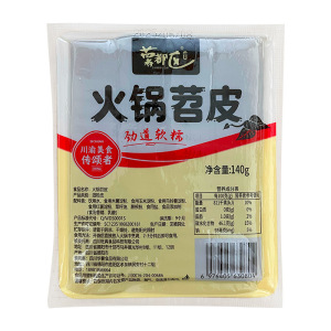 【送蘸料】火锅苕皮水晶红薯苕皮