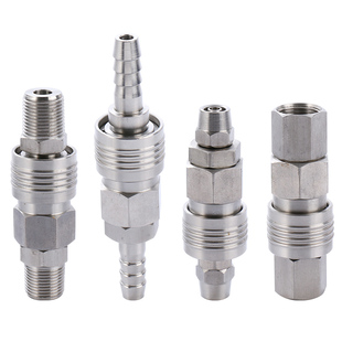 金汉气动304不锈钢按压自锁快速接头日式C式高压水管气管快速接头