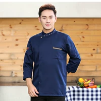 Голубая рубашка