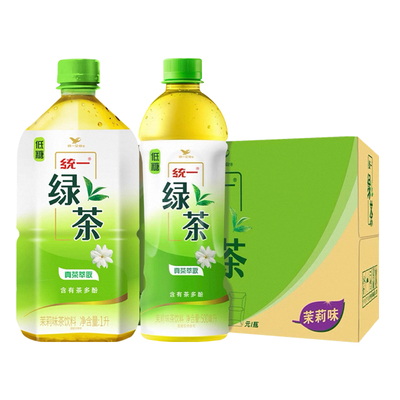 统一绿茶茉莉低糖真茶瓶装茶饮