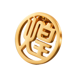 异形镂空胸牌定制logo高档金属胸针工作牌铭牌圆形司徽 徽章定做