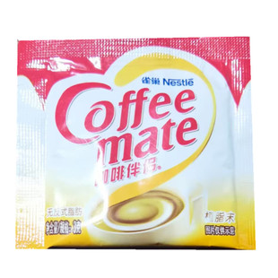 咖啡伴侣咖伴3g*小包奶香味调和辅料调味奶伴香浓植脂末浓缩奶精
