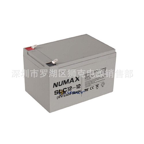 英国NUMAX蓄电池SLC121212V12AH精密仪器消防电源UPS电源