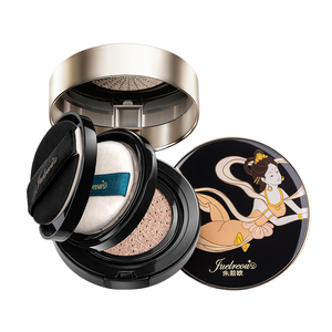 朱莉欧双层气垫定妆粉饼官方正品控油遮瑕持久不脱妆保湿隔离不卡