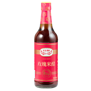 双鱼玫瑰米醋玫瑰醋食用醋凉拌醋香醋老陈醋蟹醋饺子醋家用500ml