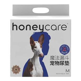 狗狗尿垫一次性幼犬诱导尿垫定点上厕所狗垫尿垫除臭加厚吸水用品