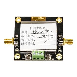4阶滤波器模块 带通低通高通 定制lc滤波电路频带 1MHz内信号滤波