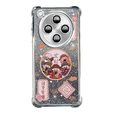 适用于OPPOFindX8Pro手机壳闪粉