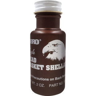 鹰牌气缸床胶汽缸垫胶缸盖平面胶缸垫片密封胶耐高温密封胶挣口胶