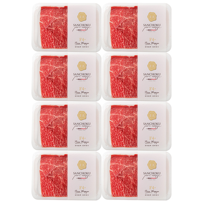 203澳洲原肉原切谷饲和牛肉片