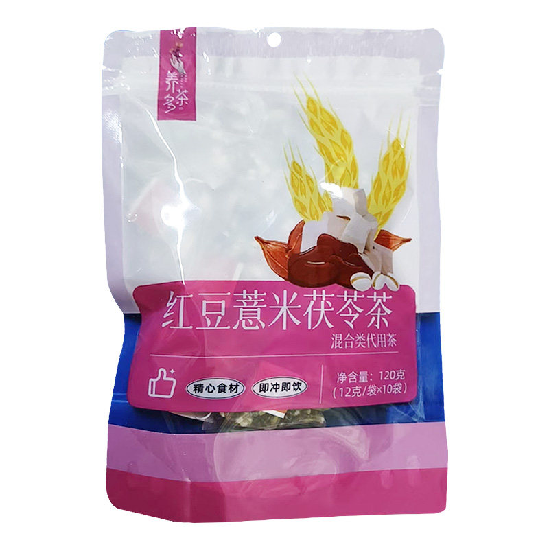 养茶多红豆薏米茯苓茶江西国翔120g(12g*10包冲泡3~5分钟即可品饮