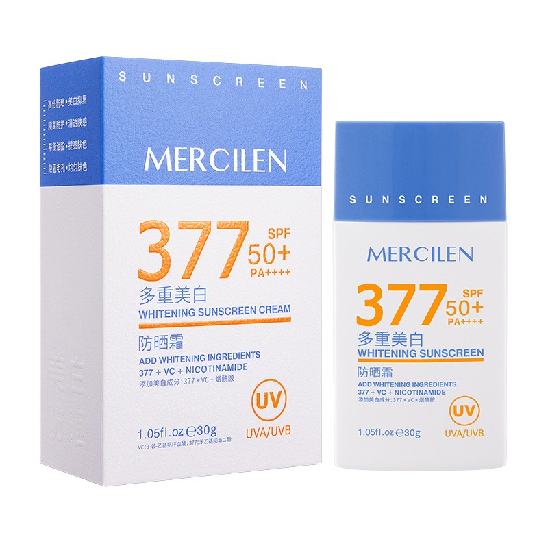 小蓝帽377防晒霜50倍防紫外线白