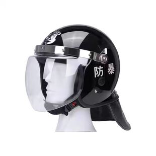 校园物业安保八件套防暴器材套装钢叉盾牌防刺服头盔门卫保安用品