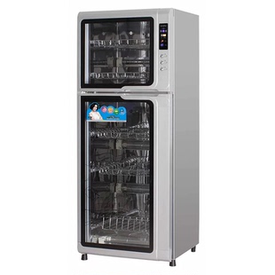 康星138-D1小型家用立式消毒柜高温臭氧烘干保洁商用二星级双门