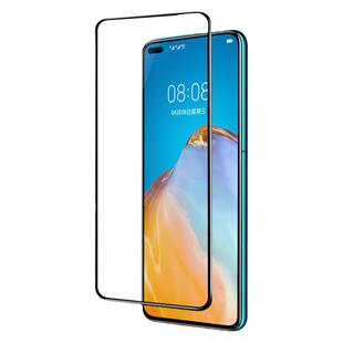 适用华为p40钢化膜p40手机膜无白边Huawei全屏覆盖防蓝光护眼全包防摔p4O官方新款高清玻璃防指纹40保护贴膜