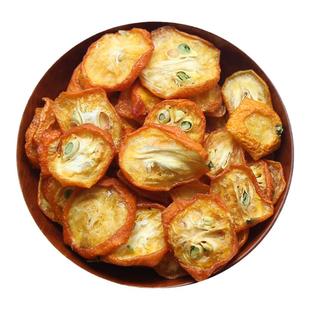 正品金桔干茶500g散装干金橘片泡水新鲜食用天然零食蜜饯果干袋装