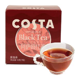 Costa/咖世家阿萨姆红茶袋泡茶办公室养生休闲便携小包装元宵送礼