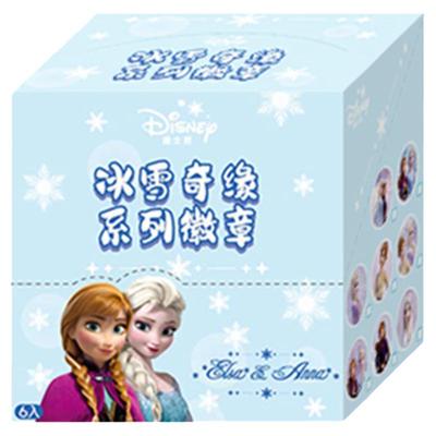 迪士尼周边吧唧挂饰马口铁徽章胸针冰雪奇缘(6入套盒)DP2851-6