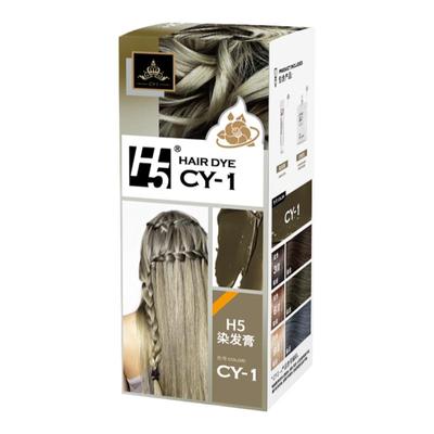 H5官方旗舰店染发膏买一送一