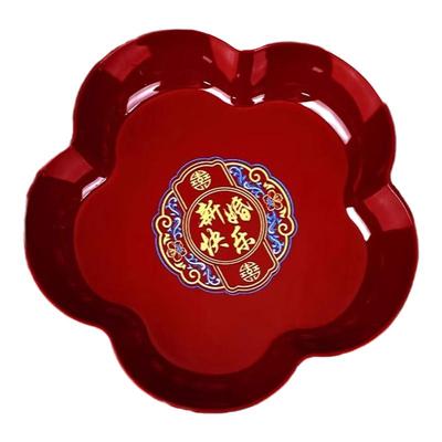 结婚果盘婚礼喜糖盘客厅水果盘子红色订婚摆件喜字婚庆用品喜盘