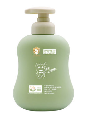 婴儿有机沐浴露孕妇哺乳期温和