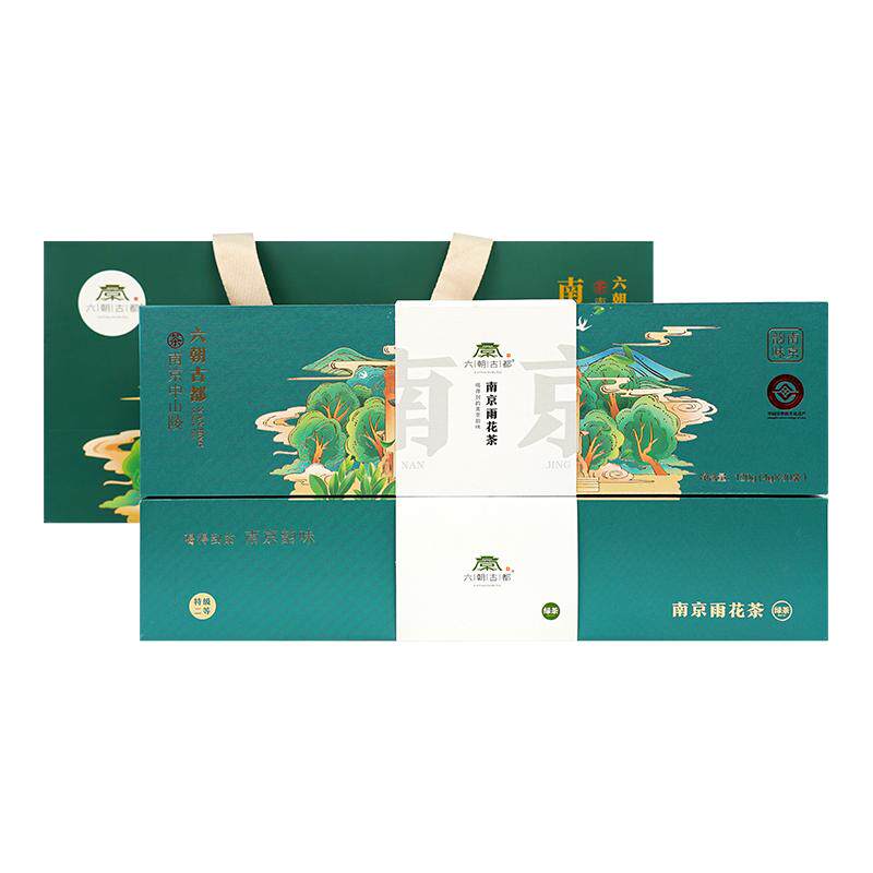 六朝古都雨花茶明前特级春绿茶叶