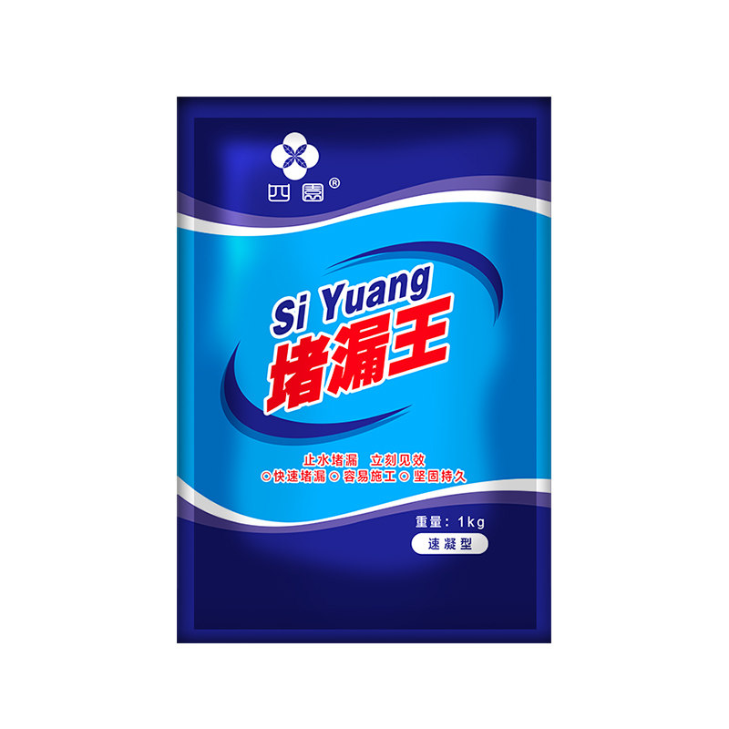 袋装填缝剂堵漏灵速凝型防水涂料