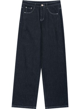妖精的口袋【时刻准备着】牛仔裤