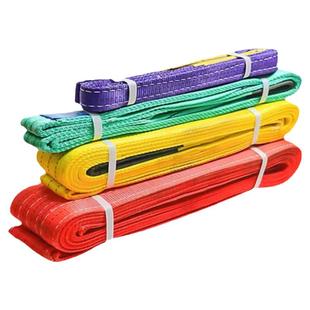 上海沪工公司彩色扁平吊装带加厚吊带3/5/10吨T吊车工业起重国标