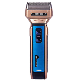 德国标创多功能剃须刀理发器三合一男剃头刮胡子一体机电动刮胡刀