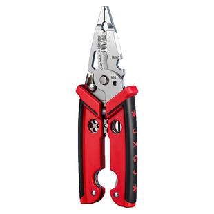 便携式多功能剥线钳电工专用扒皮压线钳小型绕线剪线端子切线钳子