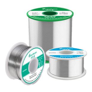 焊科易焊锡线无铅环保锡线0.8mm含松香高纯度维修焊接电烙铁焊丝