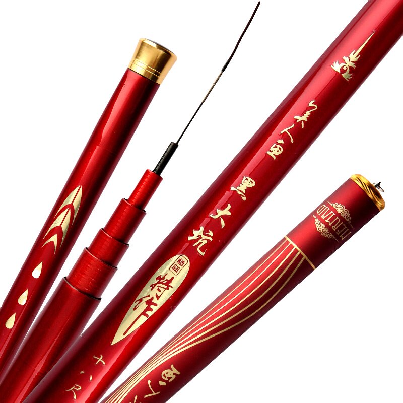 威鼎美人鱼黑大坑野钓综合大物竿