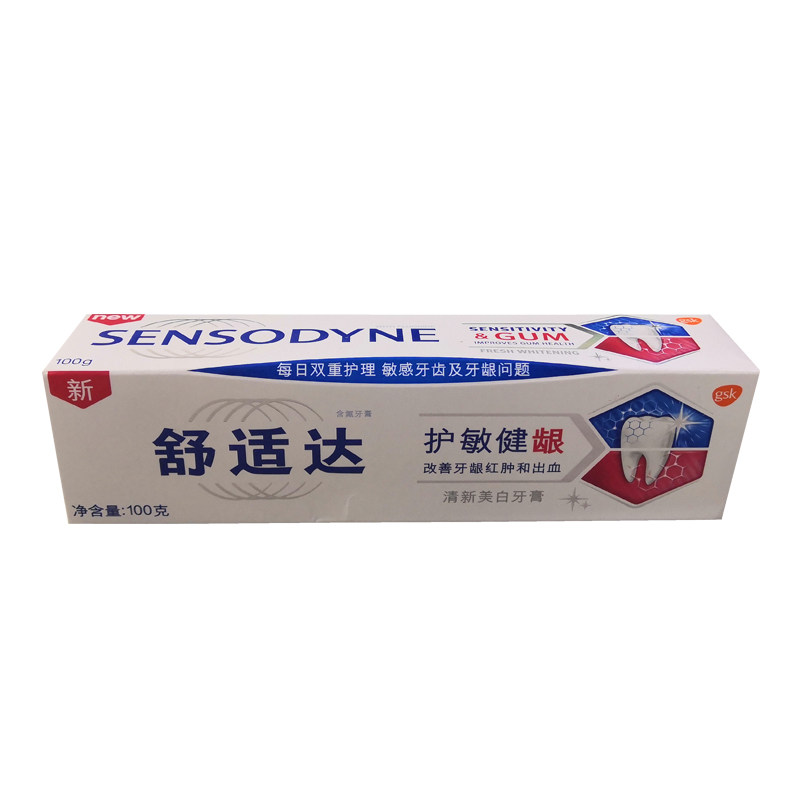 舒适达护敏健龈牙膏100g改善牙龈