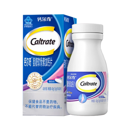 钙尔奇氨糖软骨素中老年40粒x3组