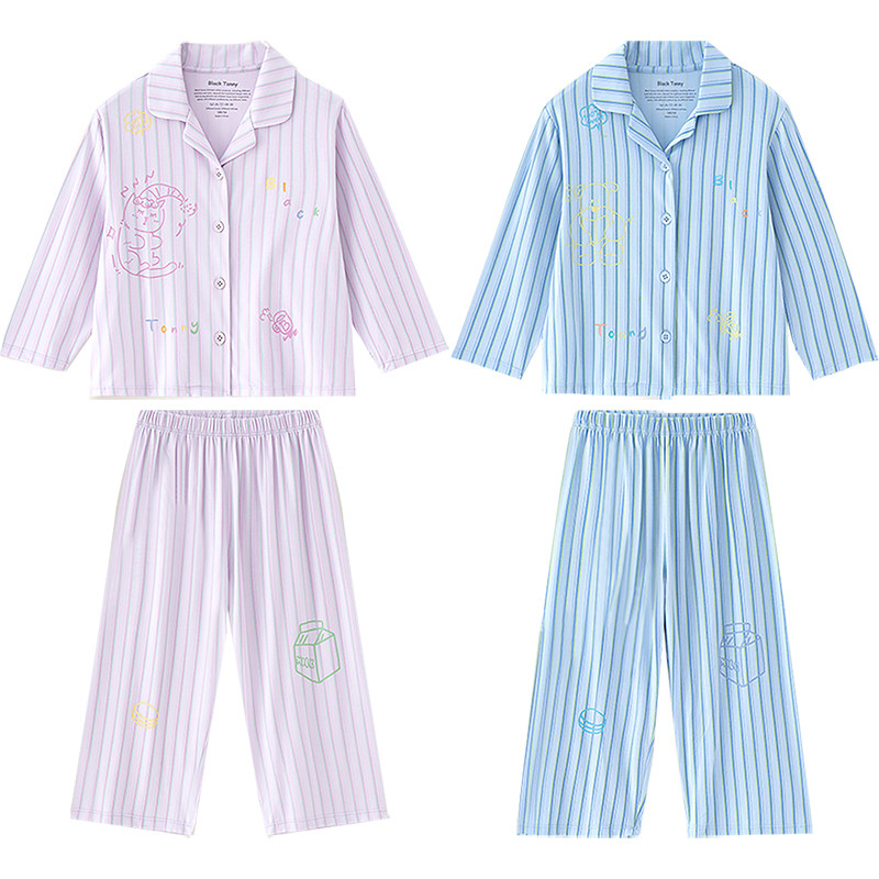 小黑托昵春夏莫代尔棉儿童家居服